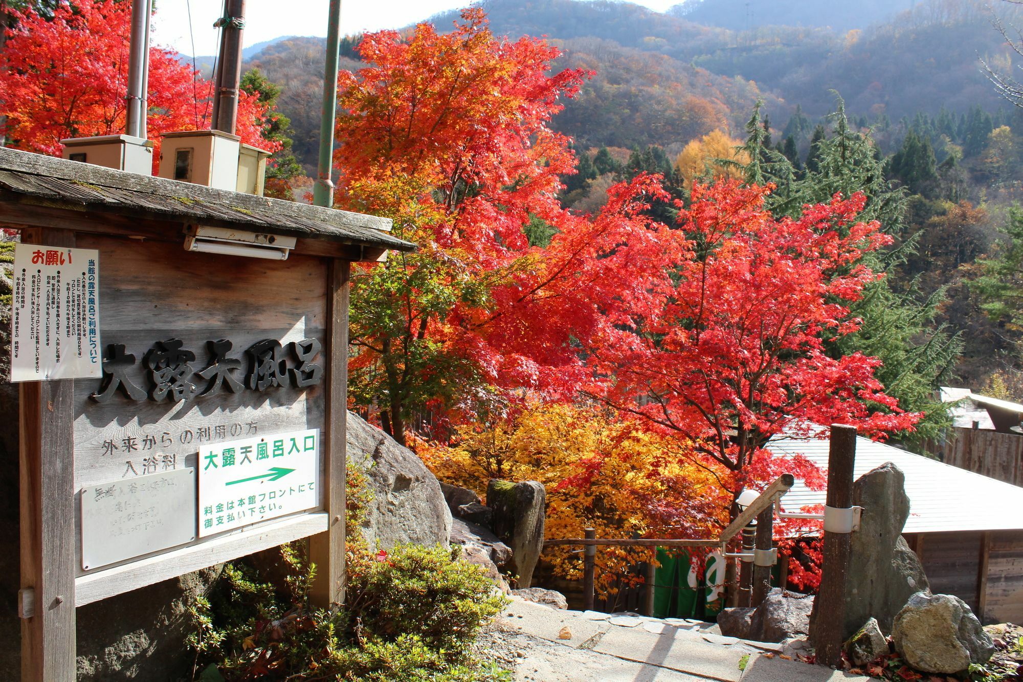Suimeikan Karukaya Sanso Takayama  Exterior photo